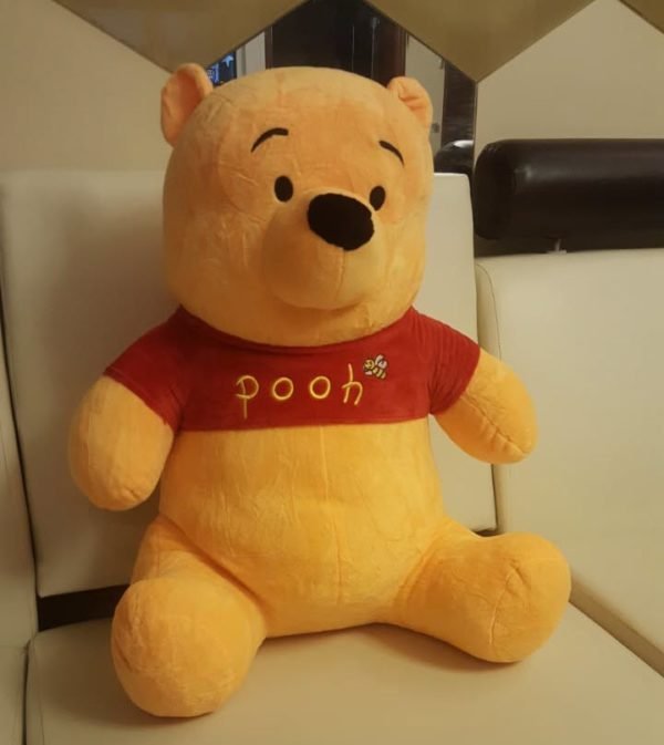 pooh stuff